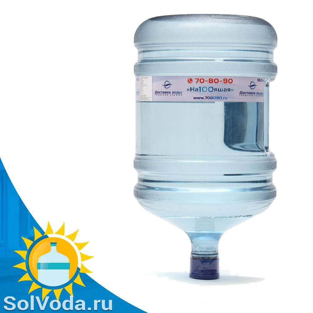 Настоящая вода СОлнечногорск